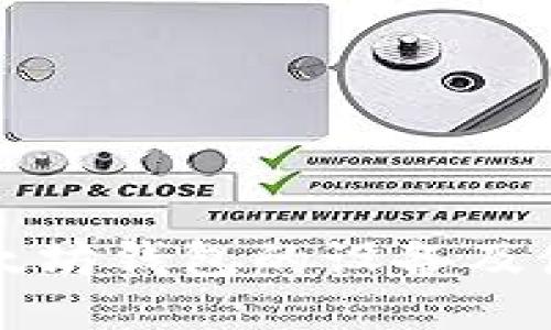 支持以太坊钱包的设备及使用指南