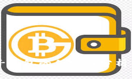 以太坊电子钱包的保密性分析与最佳实践