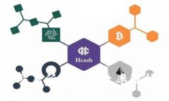 以太坊交易所钱包的效率