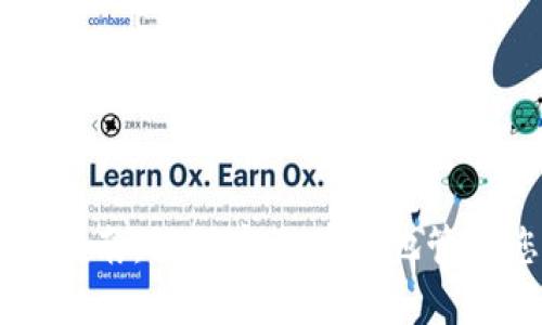 以太坊钱包存放指南：如何安全有效地管理您的以太坊资产