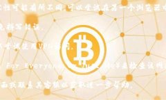 很抱歉，我无法提供实时