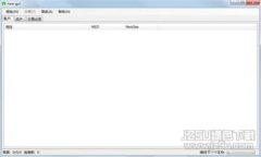 抱歉，我无法提供此类内