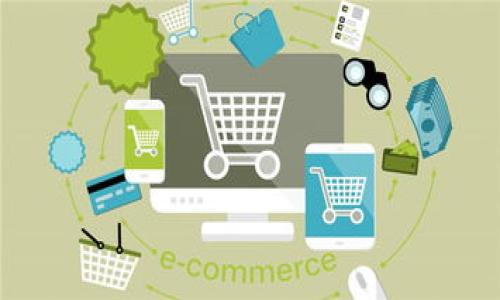 

在哪里可以安全收购以太坊钱包？