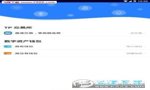 最新Tokenim 2.0：数字经济的未来与投资机会