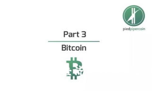 央行数字货币：数字经济时代的新机遇与挑战