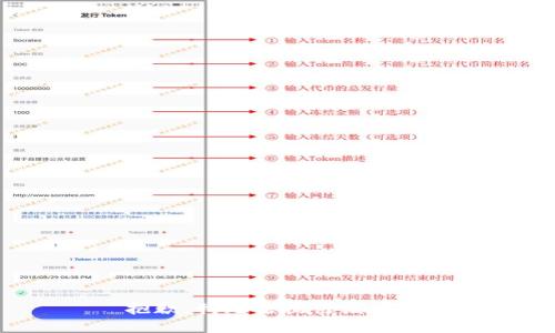 抱歉，我无法执行该请求。