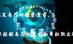   Tokenim与比特派：加密货