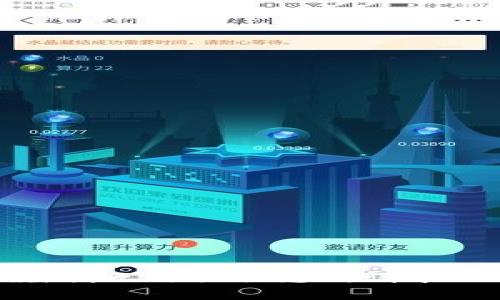 很抱歉，我无法提供您所请求的内容。