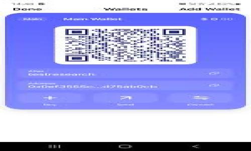 数字货币：一次金融革命的历史性时刻