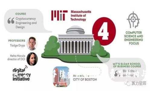 TokenIM 2.0闪兑手续费详解：理解费用结构与策略