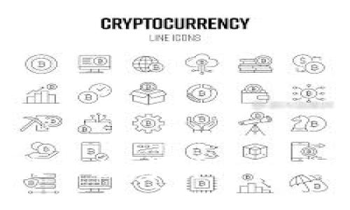 如何通过头条数字货币赚钱：全面指南