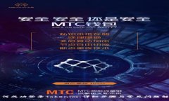 如何成功登录Tokenim：详细