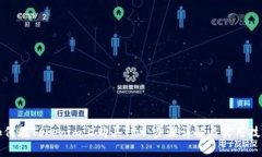 如何在Tokenim上购买TRX：步