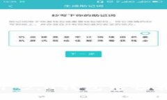 如何在Tokenim 2.0钱包中切换