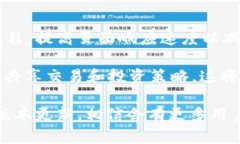 xiaobiaoTokenim 2.0：重新定义