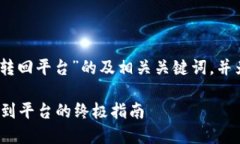 在这里，我可以提供有关