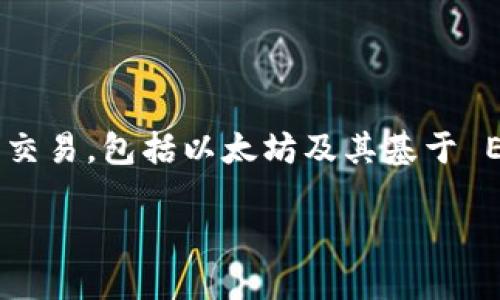 TokenIM 2.0 不是一个以太坊钱包地址，而是一个数字货币钱包应用程序。它支持多种加密货币的存储、管理和交易，包括以太坊及其基于 ERC-20 的代币。TokenIM 的主要功能包括安全存储加密资产、快速交易、实时市场信息和多种数字资产的管理。

如果你需要了解更详细的信息或讨论特定的问题，请告诉我！