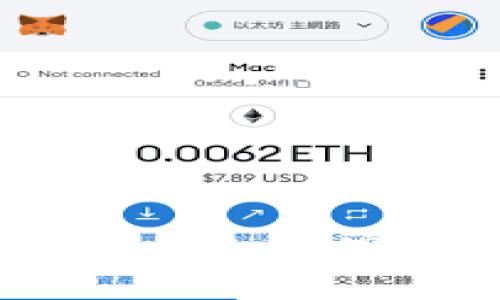 如何下载和安装Tokenim安卓钱包：完整指南