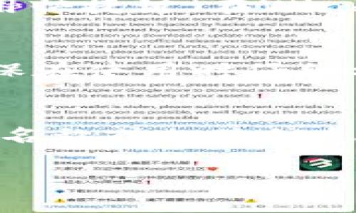 在加密货币和区块链领域，“tokenim”通常指的是某种代币的智能合约地址或钱包地址。要复制tokenim的地址，您可以按照以下步骤操作：

### 1. 访问官网或相关平台
首先，确保您访问的是tokenim代币的官方网站或其在主要加密交易所的页面。这些平台通常会提供官方的代币信息和智能合约地址。

### 2. 寻找智能合约地址
在官方网站上，寻找“关于我们”、“代币信息”或“社区”这样的部分，通常会列出代币的智能合约地址。这是一个字符串，通常以0x开头的26到42个字符。

### 3. 复制地址
在找到智能合约地址后，您可以用鼠标右键点击并选择“复制”，或者使用快捷键（在Windows上是Ctrl C，在Mac上是Command C）来复制这个地址。

### 4. 确认地址的正确性
为了防止诈骗和错误的地址，请确认您复制的地址是官方提供的，并确保在使用时仔细核对，避免输入错误造成损失。

### 5. 使用区块链浏览器
您还可以使用像Etherscan或BscScan这样的区块链浏览器，输入代币名称或相关信息，找到对应的代币并查看其智能合约地址。复制时同样需要确认其来源。

按照以上步骤，您应该可以安全且有效地复制tokenim的地址。