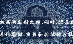 要确认＂Tokenim＂是否支持