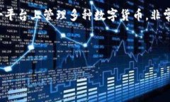   如何在Tokenim上存储以太