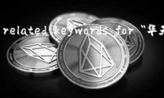 Sure! Here’s an -friendly tit