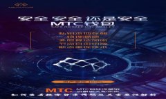 如何查看数字货币代码及