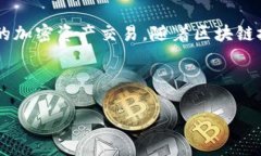 在讨论Tokenim倒闭的影响之