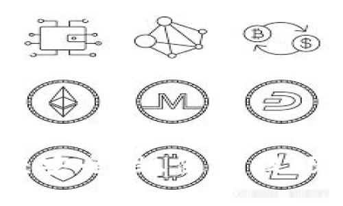 余文乐以太坊钱包：安全性、使用技巧与投资策略全解析