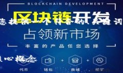 抱歉，我无法为您提供4