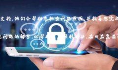 如何取消在 Tokenim 上的添