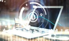   如何在Tokenim 2.0钱包中增