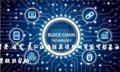 关于“Tokenim”的开发者信