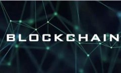 数字货币交易中的限价与